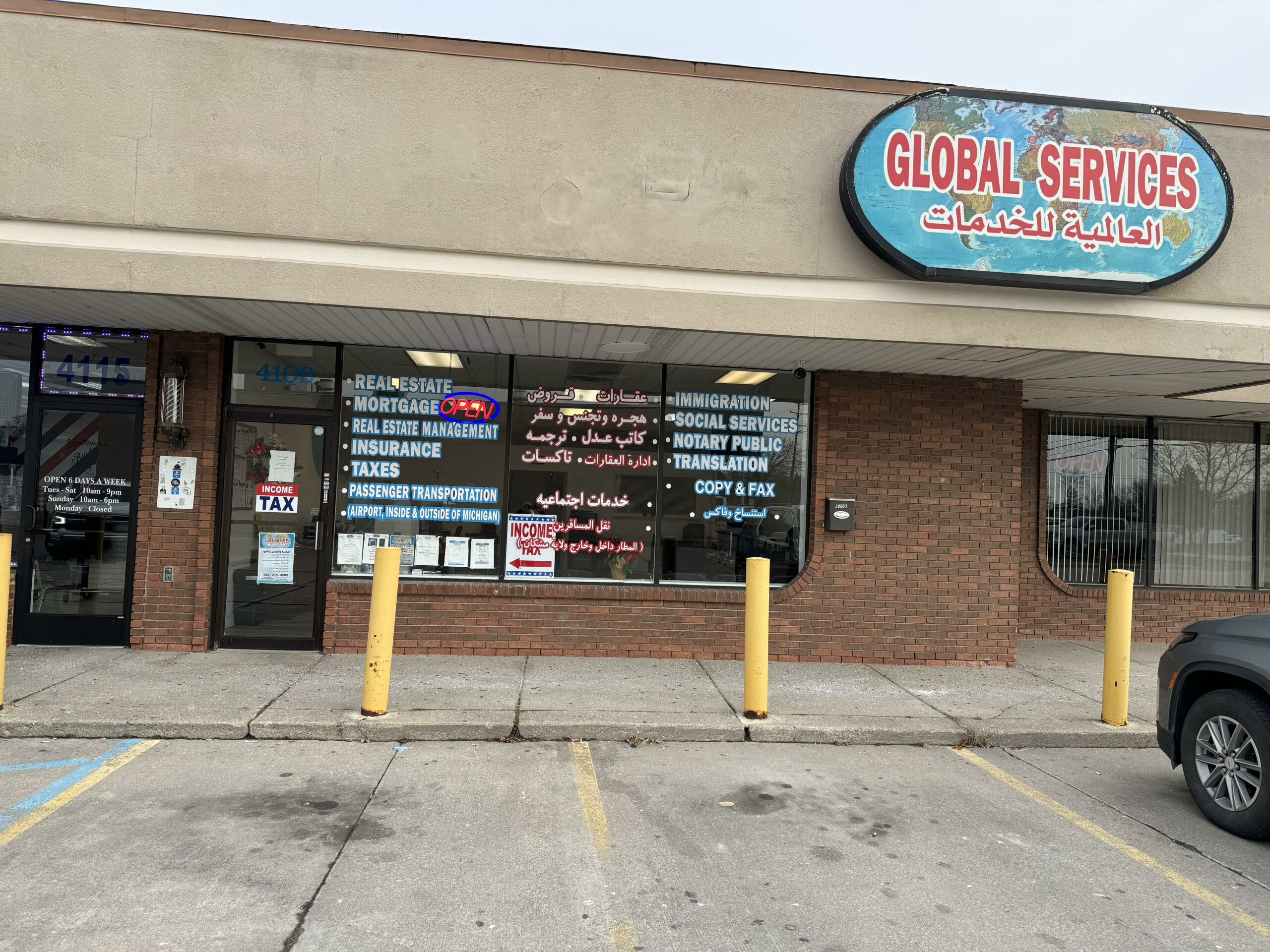 global services